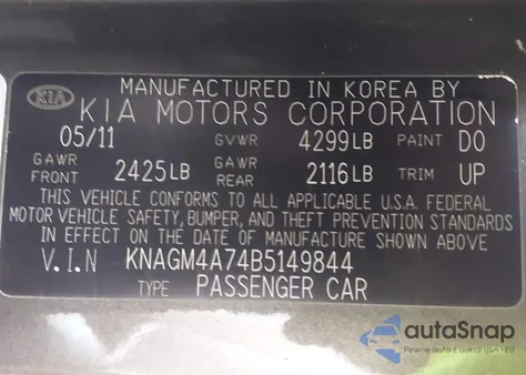 2011 Kia Optima Lx from USA, damaged, VIN KNAGM4A74B5149844